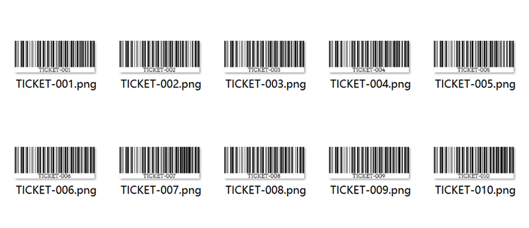 batch barcodes 批量條碼