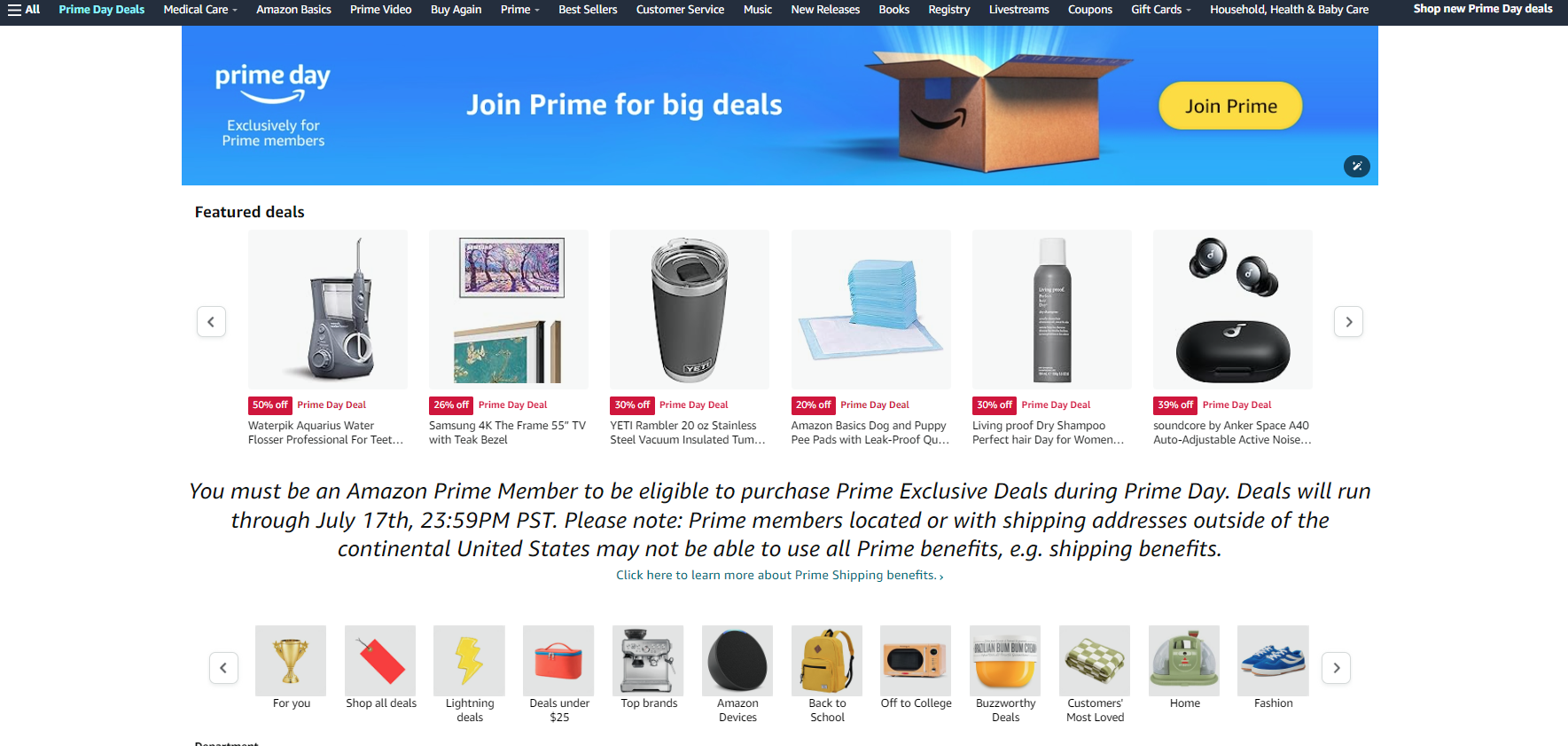 亞馬遜Prime Day.png