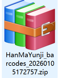 ZIP bulk barcodes ZIP批量條碼