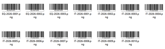 bulk barcodes 批量條碼