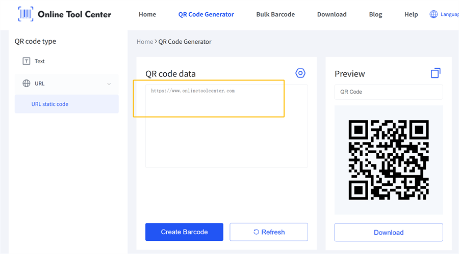 make qr code 製作二維碼