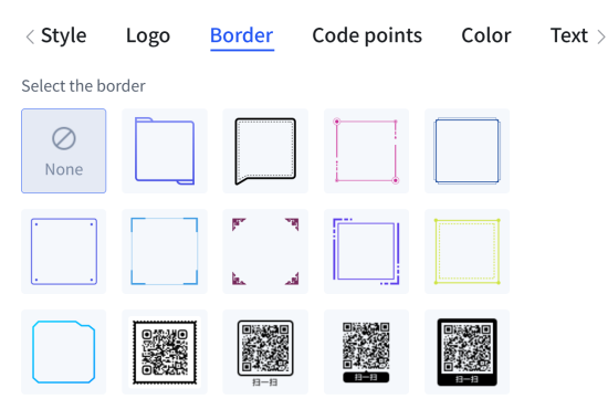 qr code borders 二維碼邊框